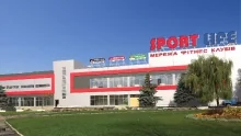 Каменная вата ТЕХНОНИКОЛЬ эффективна при создании комфортных условий для занятий спортом Каменная вата ТЕХНОНИКОЛЬ эффективна при создании комфортных условий для занятий спортом