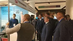 ТЕХНОНИКОЛЬ поддерживает цифровизацию стройиндустрии собственными разработками ТЕХНОНИКОЛЬ поддерживает цифровизацию стройиндустрии собственными разработками