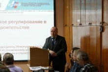 Как повысить качество в жилищном строительстве Как повысить качество в жилищном строительстве