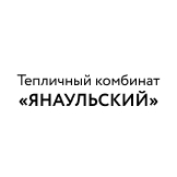 Тепличный комбинат «Янаульский»