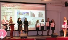 Вручен Архитектурный Оскар Вручен Архитектурный Оскар