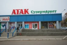 «АТАКа на цены» в Пензе под кровлей ТН-КРОВЛЯ Классик от ТехноНИКОЛЬ «АТАКа на цены» в Пензе под кровлей ТН-КРОВЛЯ Классик от ТехноНИКОЛЬ