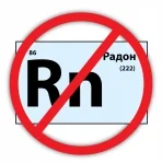 LOGICROOF T-SL защитит от радона! LOGICROOF T-SL защитит от радона!