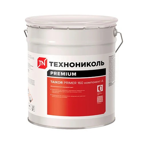 TAIKOR Primer 160