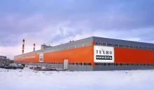 Завод «ТехноНИКОЛЬ-Сибирь» получил сертификат соответствия мировым стандартам во Всемирный день качества Завод «ТехноНИКОЛЬ-Сибирь» получил сертификат соответствия мировым стандартам во Всемирный день качества