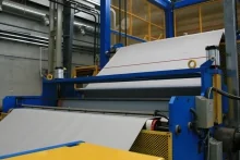 ТехноНИКОЛЬ инвестирует в производство полимерных кровельных материалов ТехноНИКОЛЬ инвестирует в производство полимерных кровельных материалов