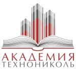Как делают тепло: экскурсия на завод ТехноНИКОЛЬ в г. Юрга Как делают тепло: экскурсия на завод ТехноНИКОЛЬ в г. Юрга