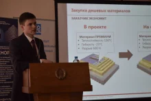 Новые возможности для проектирования кровель в Республике Беларусь Новые возможности для проектирования кровель в Республике Беларусь