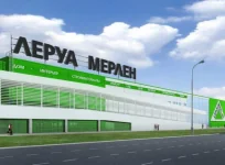 Активное сотрудничество продолжается: ТН–КРОВЛЯ Смарт на кровле нового DIY-гипермаркета Леруа Мерлен Активное сотрудничество продолжается: ТН–КРОВЛЯ Смарт на кровле нового DIY-гипермаркета Леруа Мерлен