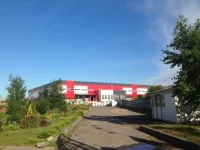 Бизнес под надежной защитой ТехноНИКОЛЬ: крупнейший в Ивановской области технопарк «Родники» выбирает систему ТН-КРОВЛЯ Смарт Бизнес под надежной защитой ТехноНИКОЛЬ: крупнейший в Ивановской области технопарк «Родники» выбирает систему ТН-КРОВЛЯ Смарт