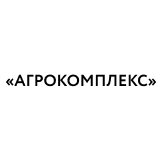 ООО «Агрокомплекс»