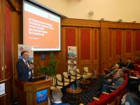 На конгрессе «Фасады России – 2017» обсудили вопросы энергоэффективности На конгрессе «Фасады России – 2017» обсудили вопросы энергоэффективности