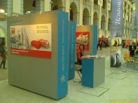 ТехноНИКОЛЬ на «ДОМЭКСПО» ТехноНИКОЛЬ на «ДОМЭКСПО»