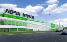 Кровельная система ТН-КРОВЛЯ Классик востребована при строительстве крупных торговых объектов Кровельная система ТН-КРОВЛЯ Классик востребована при строительстве крупных торговых объектов