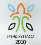 Утеплитель ТЕХНОНИКОЛЬ XPS – «Лучший инновационный бренд Кузбасса 2010» Утеплитель ТЕХНОНИКОЛЬ XPS – «Лучший инновационный бренд Кузбасса 2010»