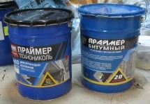 ТехноНИКОЛЬ предупреждает о подделках на рынке битумных мастик ТехноНИКОЛЬ предупреждает о подделках на рынке битумных мастик