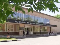 ТЕХНОЭЛАСТ - новая кровля для любимой alma mater ТЕХНОЭЛАСТ - новая кровля для любимой alma mater