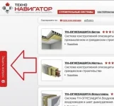 ТехноНИКОЛЬ запустила новый сервис поддержки клиентов ТехноНИКОЛЬ запустила новый сервис поддержки клиентов