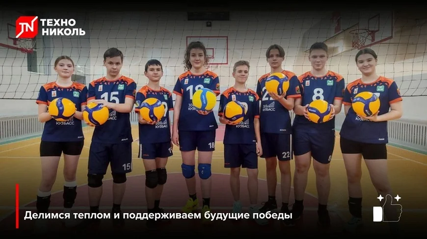 Когда добро становится частью праздника