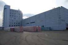 Новый завод на Украине! Новый завод на Украине!