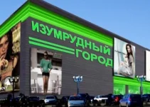 ТехноНИКОЛЬ воплощает сказку в реальность ТехноНИКОЛЬ воплощает сказку в реальность