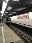 С материалами ТЕХНОНИКОЛЬ открыта новая линия метро в Москве С материалами ТЕХНОНИКОЛЬ открыта новая линия метро в Москве