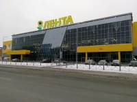 «Лента» продолжает выбирать для развития сети кровельные решения ТехноНИКОЛЬ «Лента» продолжает выбирать для развития сети кровельные решения ТехноНИКОЛЬ