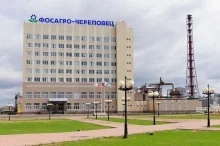 Мировой лидер в производстве фосфорсодержащих минеральных удобрений выбрал Техноэласт Мировой лидер в производстве фосфорсодержащих минеральных удобрений выбрал Техноэласт