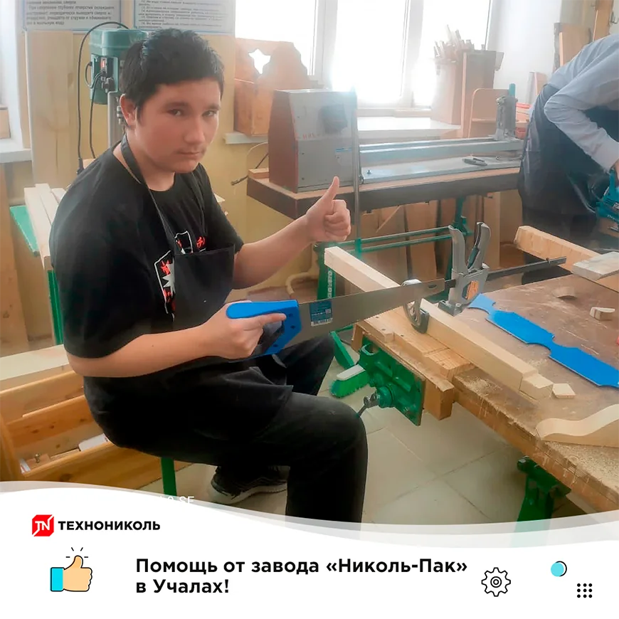 Творчество открывает двери в мир добра!