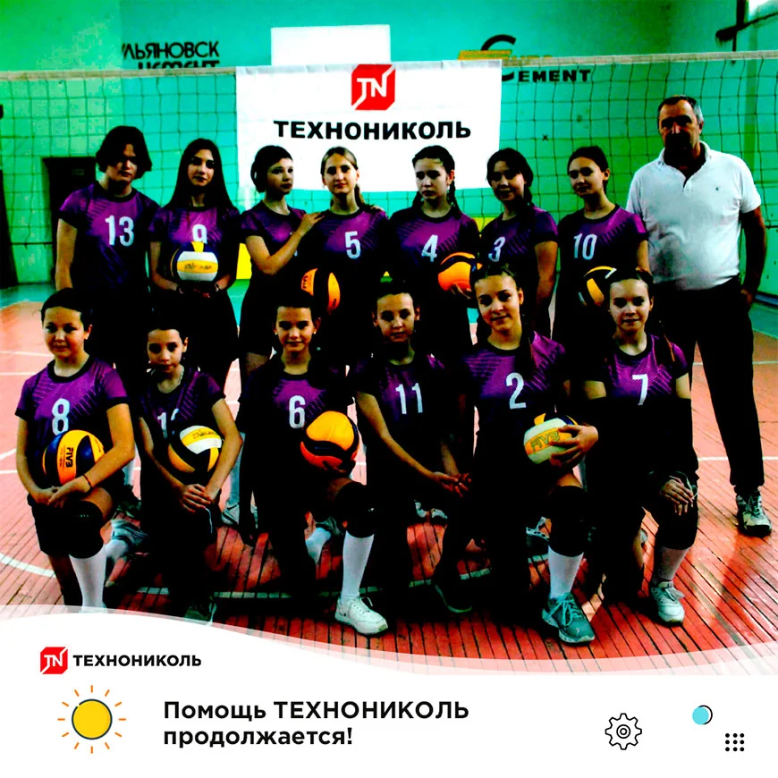 Марафон добрых дел продолжается в Ульяновске!