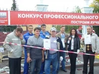 Насколько профессиональны кровельщики Поволжья? Насколько профессиональны кровельщики Поволжья?