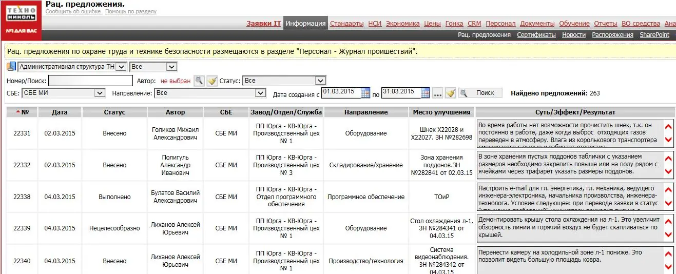 enh1-1443516672-1443523833.jpg