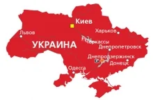 Энергоэффективные системы ТехноНИКОЛЬ. Новый этап в строительной отрасли Украины. Энергоэффективные системы ТехноНИКОЛЬ. Новый этап в строительной отрасли Украины.