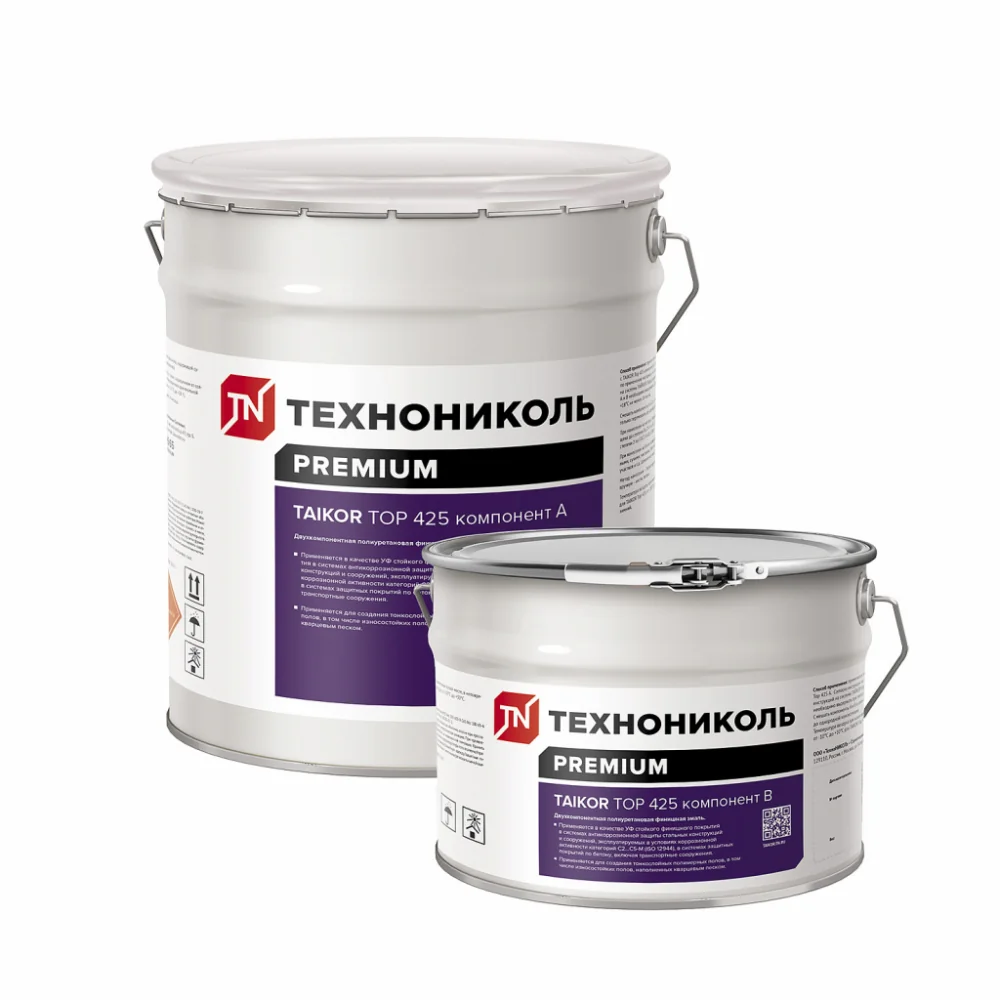 Система ТН-АНТИКОР Топ — эффективная защита от коррозии