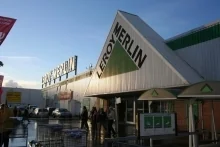 Продукция ТехноНИКОЛЬ в супермаркете LEROY MERLIN Продукция ТехноНИКОЛЬ в супермаркете LEROY MERLIN