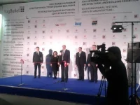 Высшая награда в области архитектуры и градостроительства Высшая награда в области архитектуры и градостроительства