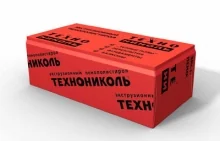 ХПС ТехноНИКОЛЬ: успешная подготовка к сезону ХПС ТехноНИКОЛЬ: успешная подготовка к сезону