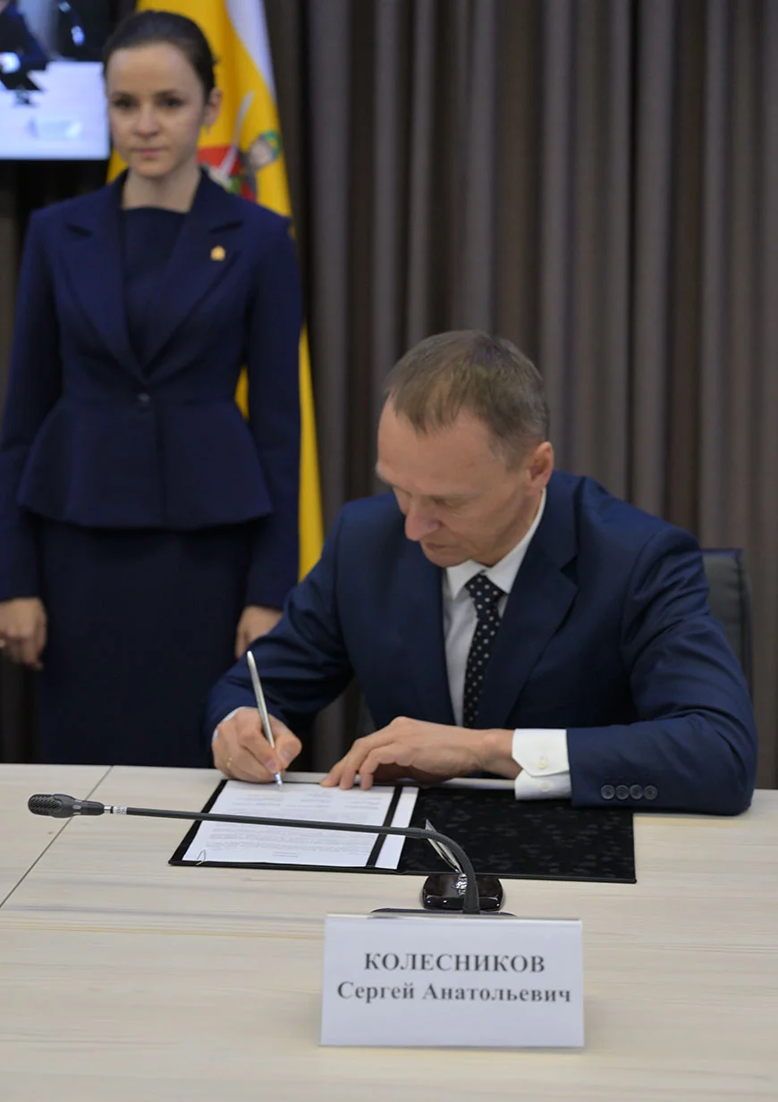 Сергей Колесников и Губернатор Рязанской области подписали Соглашение о благоустройстве парка «Рюмина роща»