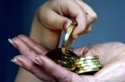 Выгода низких цен Выгода низких цен