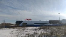 Комплексный подход: продукция О’КЕЙ и Leroy Merlin в едином гипермаркете под кровлей ТН-КРОВЛЯ Классик от ТехноНИКОЛЬ Комплексный подход: продукция О’КЕЙ и Leroy Merlin в едином гипермаркете под кровлей ТН-КРОВЛЯ Классик от ТехноНИКОЛЬ