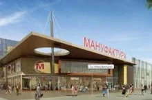 Экструзионный пенополистирол ТЕХНОНИКОЛЬ на ТЦ «Мануфактура» г. Сумы Экструзионный пенополистирол ТЕХНОНИКОЛЬ на ТЦ «Мануфактура» г. Сумы