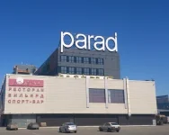 Материалы Корпорации ТехноНИКОЛЬ защищают вентилируемые фасады от пожаров Материалы Корпорации ТехноНИКОЛЬ защищают вентилируемые фасады от пожаров