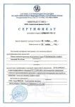 XPS ТЕХНОНИКОЛЬ CARBON защищает от шума XPS ТЕХНОНИКОЛЬ CARBON защищает от шума