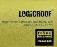 Мастер-класс по укладке мембраны LOGICROOF T-SL* на объекте Мастер-класс по укладке мембраны LOGICROOF T-SL* на объекте