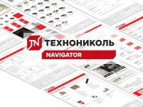 ТехноНАВИГАТОР – надежный путеводитель в мире строительства ТехноНАВИГАТОР – надежный путеводитель в мире строительства