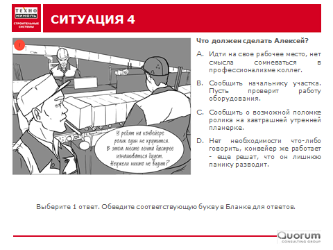 pic6-1454491792.png