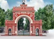 Техноэласт ПЛАМЯ СТОП надежно защитит пороховой завод Техноэласт ПЛАМЯ СТОП надежно защитит пороховой завод