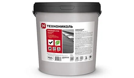 Праймер битумный