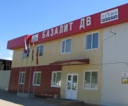 ТехноНИКОЛЬ расширяет производственные мощности на Дальнем Востоке ТехноНИКОЛЬ расширяет производственные мощности на Дальнем Востоке
