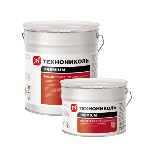 TAIKOR Primer 150. Грунт (грунт-эмаль) эпоксидная